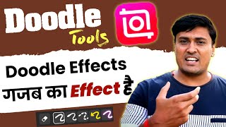 Inshot - Doodle Tools | Doodle Tools In Inshot Video Editor | How To Use Doodle Tools In Inshot App screenshot 4