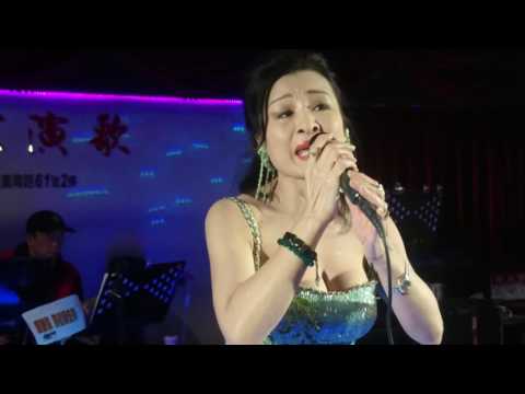 淚相思 「慕蓉婕柃新歌 」來家演歌之星 徐瑰珍 三重區正義南路61號二樓 訂位專線：02-2975—6608  2016年8月22日