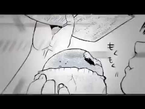 東京食種　名前のない怪物