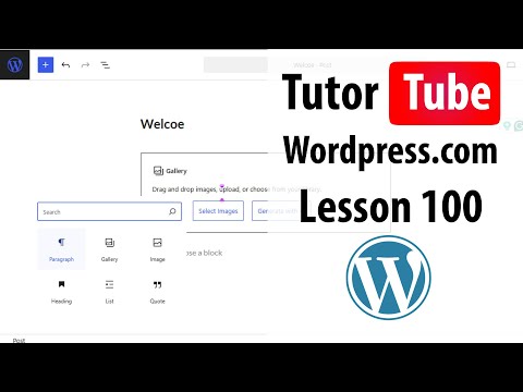 Wordpress.com - Lesson 100 - Login and Logout Block