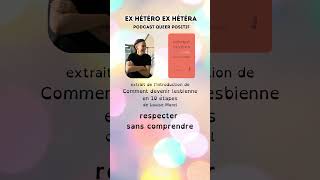 Demain Focus Comment devenir #lesbienne en 10 étapes de Louise Morel #guidepratique #joie #podcast
