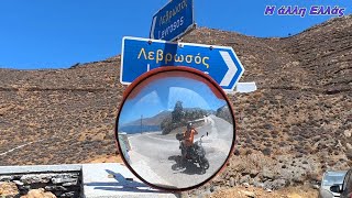 ΑΓΙΟΣ ΠΑΥΛΟΣ, ΑΙΓΙΑΛΗ, ΛΕΒΡΩΣΟΣ. Η ΑΙΓΙΑΛΗ ΚΛΕΒΕΙ ΤΙΣ ΚΑΡΔΙΕΣ ΤΩΝ ΕΠΙΣΚΕΠΤΩΝ ΤΗΣ!
