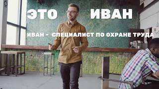 Международный сертификат NEBOSH по охране труда (NEBOSH IGC) Международный сертификат NEBOSH по охране труда (NEBOSH IGC)