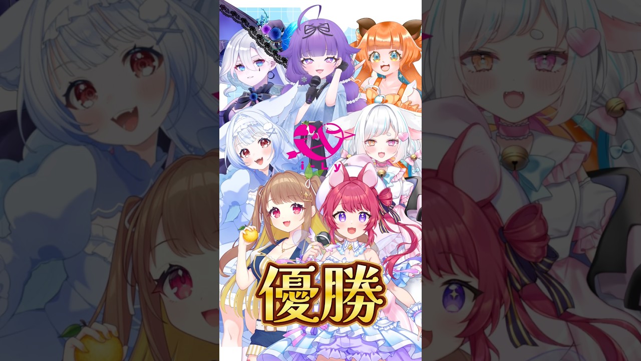 アイドルちゃんのいいところ7選❣️ #VTuber #shorts