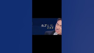 #天赐的声音#海来阿木#姚晓棠#过路的晚风#每日音乐