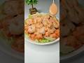 "Camarones que te salvan la cena en pocos minutos"🍤😋#recetarápida #shorts