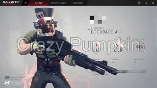 Old Music Mod Ballistic Overkill