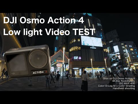 DJI Osmo Action 4 Low light Video TEST/ D-Log M