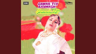 Download Lagu Haye Allah Akh Larr Gai MP3