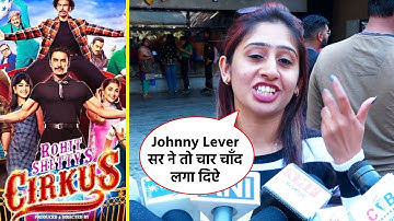 Cirkus public review | Rohit Shetty, Ranveer Singh, Pooja, Jacqueline | Badshah, Hiten, Amrita