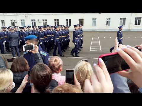 Выпуск Краснодарское Высшее Военное Авиационное Училище Летчиков им. А.К. Серова 2020 года (КВВАУЛ)