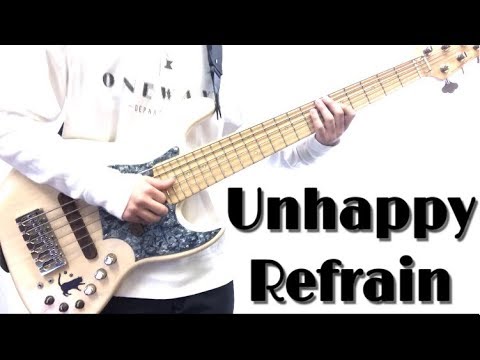 アンハッピーリフレイン」- wowaka ベースカバー - YouTube