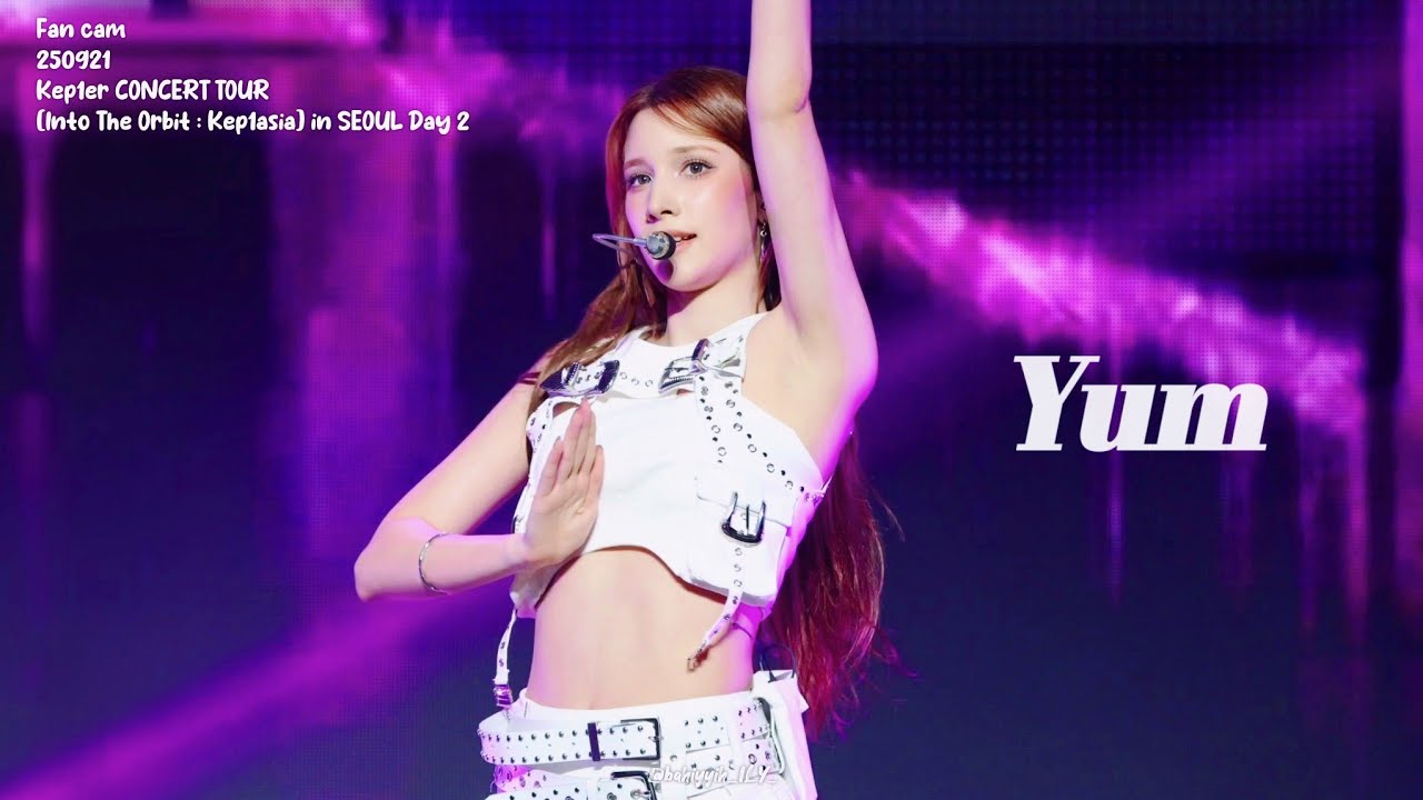 케플러 휴닝바히에 직캠 4K 'Yum' Kep1er CONCERT TOUR [Into The Orbit : Kep1asia] in SEOUL Day2 | 250921