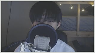 Way back home - 숀  (각태수 커버)