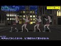 【MMD艦これ】4隻の伊艦でKiLLER LADY【カメラ固定・字幕有】(1080p_60fps)