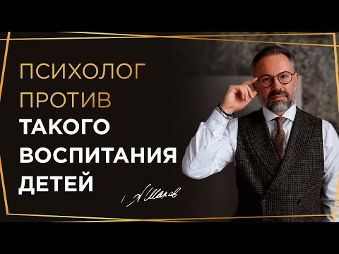 Почему вредно отдавать детей бабушкам и дедушкам на воспитание? Ответ психолога
