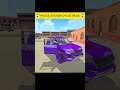 😱 police station trick 😱Indian Theft Auto 💥simulator🤯 #short #video #indian #game #shorts