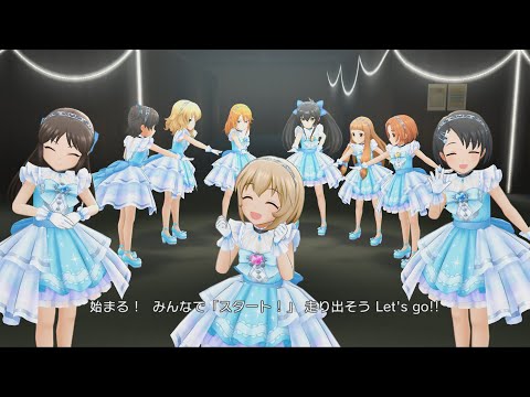 [デレステMV]「Shine In The Sky☆」 U149 with リトルマイシンデレラ