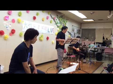 三線の花  じゃいあんずウクレレ 三線