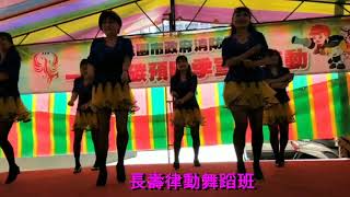 1081109 #車頂美姑娘