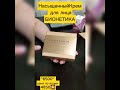 Супер-мега крутой крем для лица💪💪💪💃💃💃
