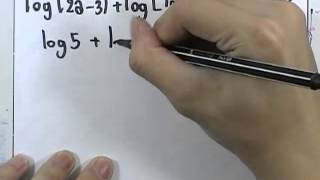 ormMath A Good Book 01 : ชุด08 ตอน01 ข้อ13
