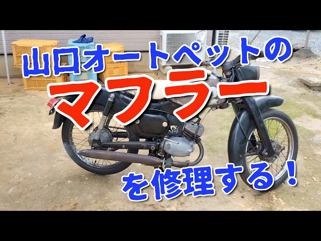 LIVE DIO ZX (af35) engine assembly [amateur maintenance] - YouTube