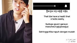 Download Lagu HAN/ROM/INDO Kim Hanbin - Midnight Blue (Demo ver.) MP3