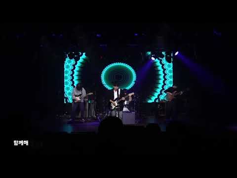 2022-2 화요콘서트 6주차 유성재, 정다훈 Underdogma