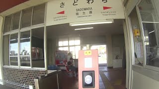 車いす道中記宮崎編 JR九州佐土原駅JR日豊本線大分駅行にちりん6号(5006M)下車 宮崎県宮崎市編