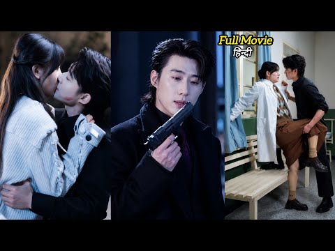 🔥Dangerous Mafia 👿 Gangster Tamed By Cute Innocent Girl Now he is Only Gentle for her.. Korean drama