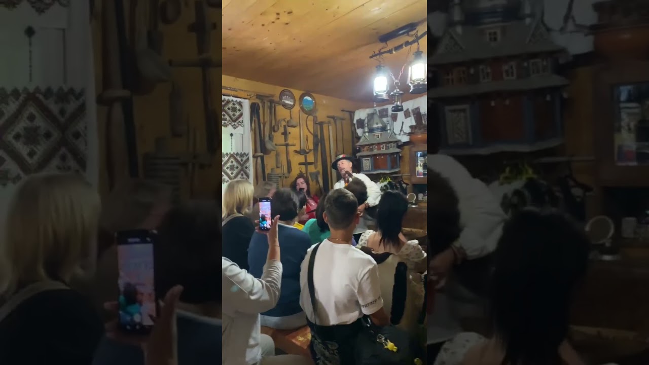 Коза - гуцульська волинка /) Музей "У трембітаря"