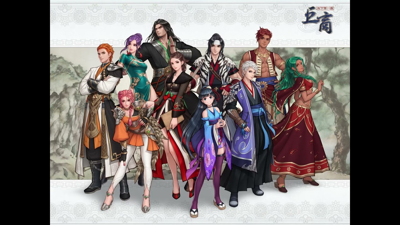 XIAN - THE GREAT MERCHANT - Bug Visual Inventory