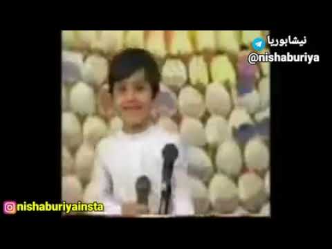 الطفل المعجزة سيد محمد حسين الطباطبائي مواليد 1991 م حافظ كتاب الله تعالى