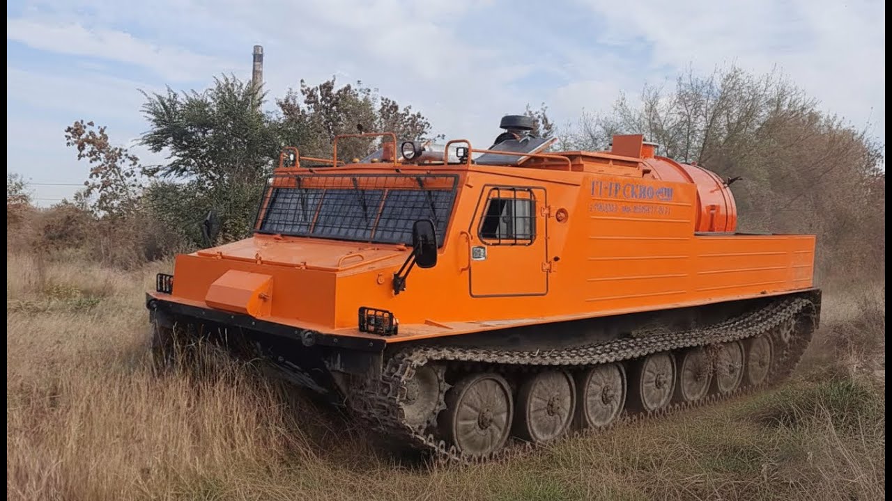 Обкатка | ГТ-ТР-04 СКИФ