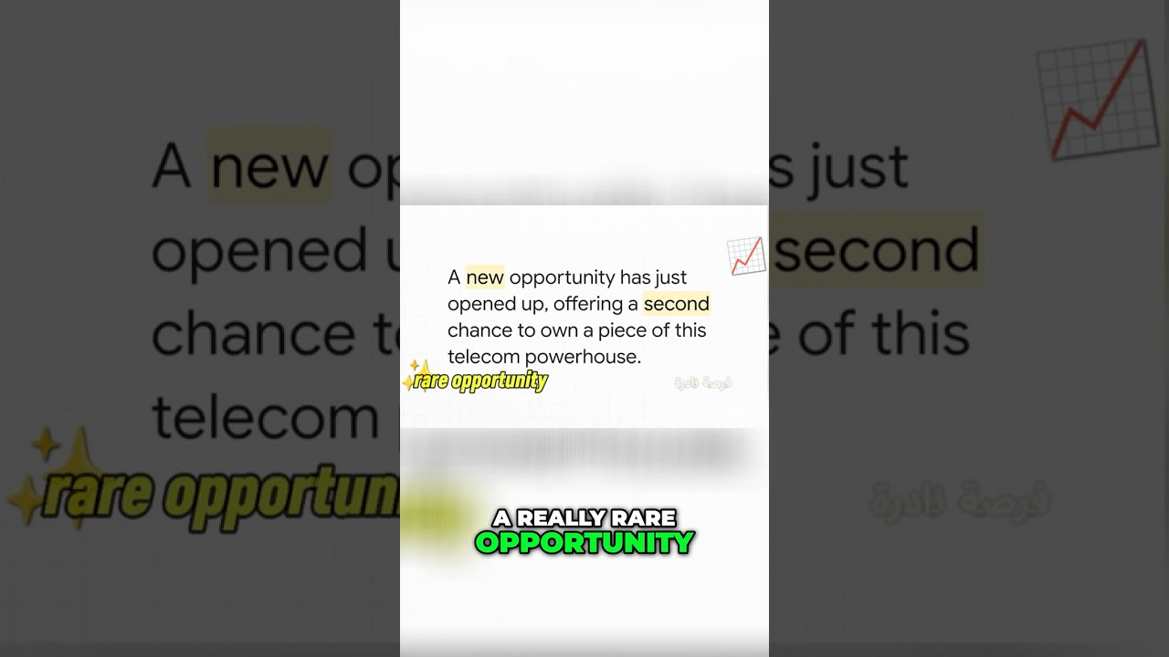 Первичное публичное размещение акций UAE Telecom DU: второй шанс инвестировать в этот телекоммуни...