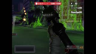 スナイパー3Dアサシン　#ゾンビの悪夢　M4A1 screenshot 5