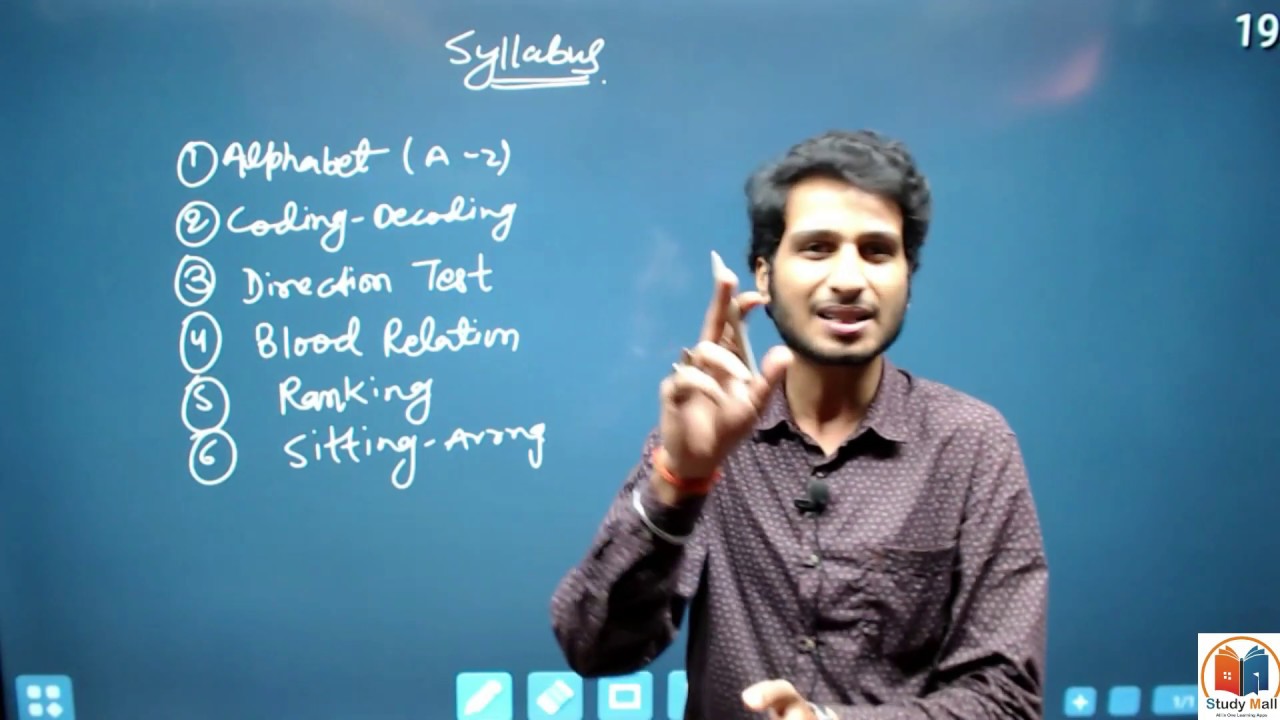 Introduction Reasoning by KUNAL GURU SIR - YouTube