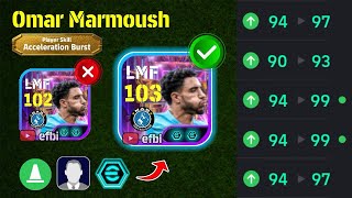 How To Train 103 Rated Show Time Omar Marmoush In 2025