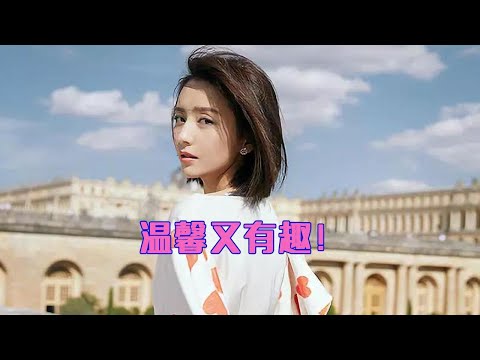温馨又有趣！佟丽娅为儿子庆生，母子间的对话录音萌化网友