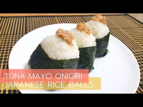 おにぎり TUNA MAYO ONIGIRI Japanese rice ball recipe (Learn to cook in just 2 minutes!)
