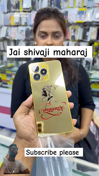 shivaji maharaj 🙏🌹 #smartphone #love #comedy #automobile #shorts #roundtwohell #youtube #tech