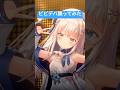 【#ビビデバ】ハイクオリティ3Dで踊ってみた #星街すいせい #凪乃ましろ #vtuber #3d #shorts