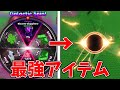 【ブレインロットを盗む】アップデートで追加された"ギャラクシースピン"で最強のアイテムを手に入れる