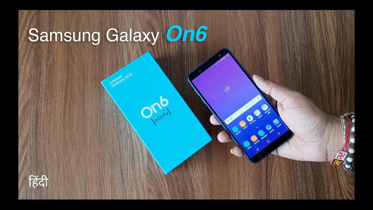 Samsung Galaxy On6 Unboxing & First Look - Hindi
