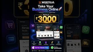 Take Your Business Online 🚀 eCommerce Website Starting at ₹3000 | WEBTEJA Technologies