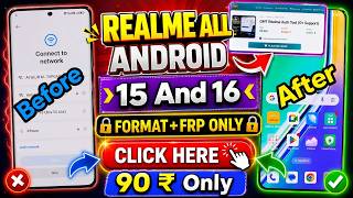 Realme One Click Auth Tool 🔥 FRP Unlock in 1 Click | OTP ₹90 Only #mobilelegends #mobile screenshot 4