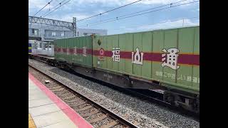 1055レ2026/6/11/EF210-324