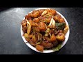 Aloo Fry in Telugu 😋|| Aloo Fry recipe || Aloo fry ||