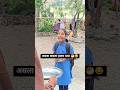 असला कसला हावरा दादा 🥙😂 | #gavrancomedy #comedyreels #funny #marathicomedy #relatable #brother
